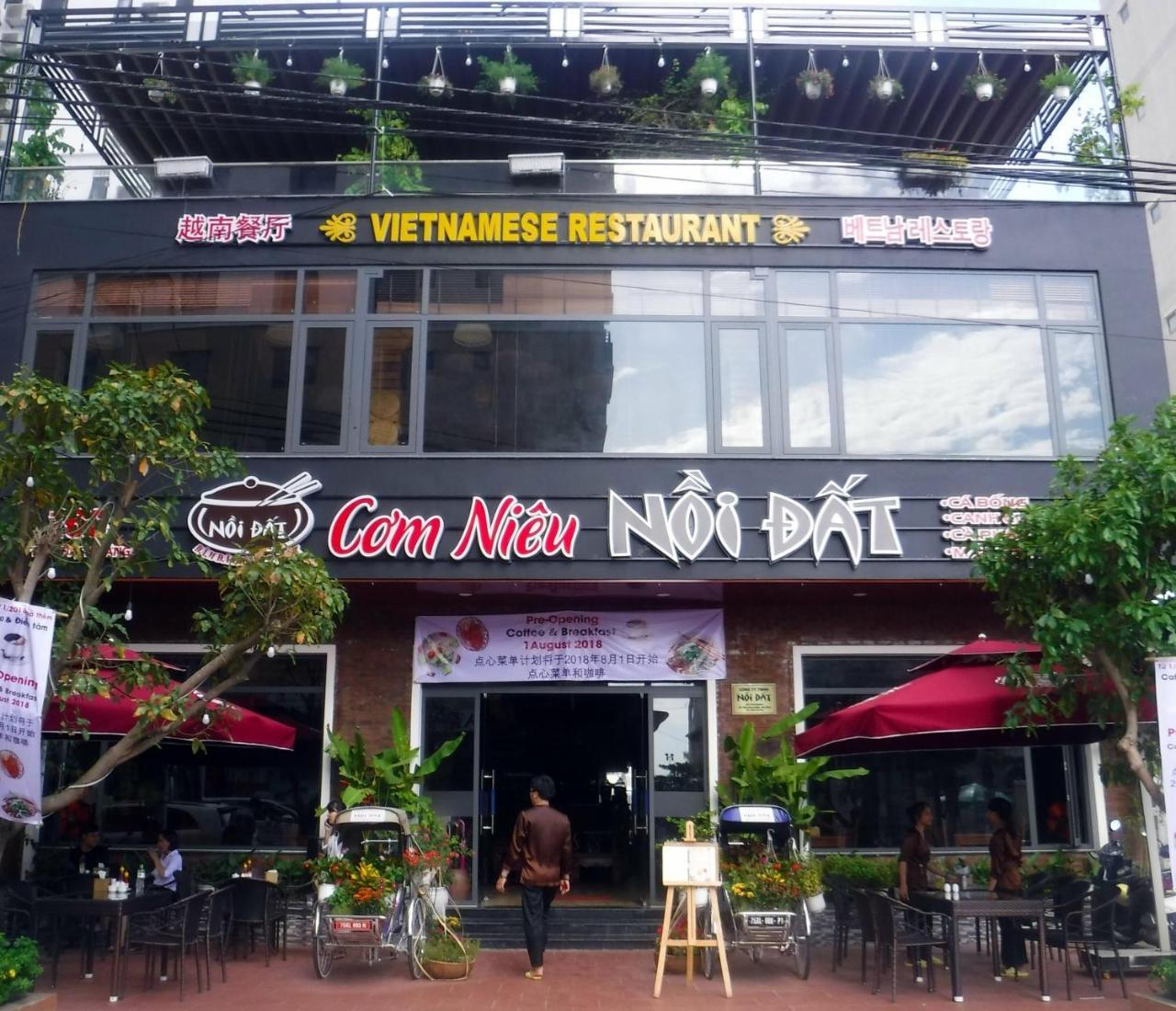 Muong Thanh Luxury Da Nang Hotel Zewnętrze zdjęcie
